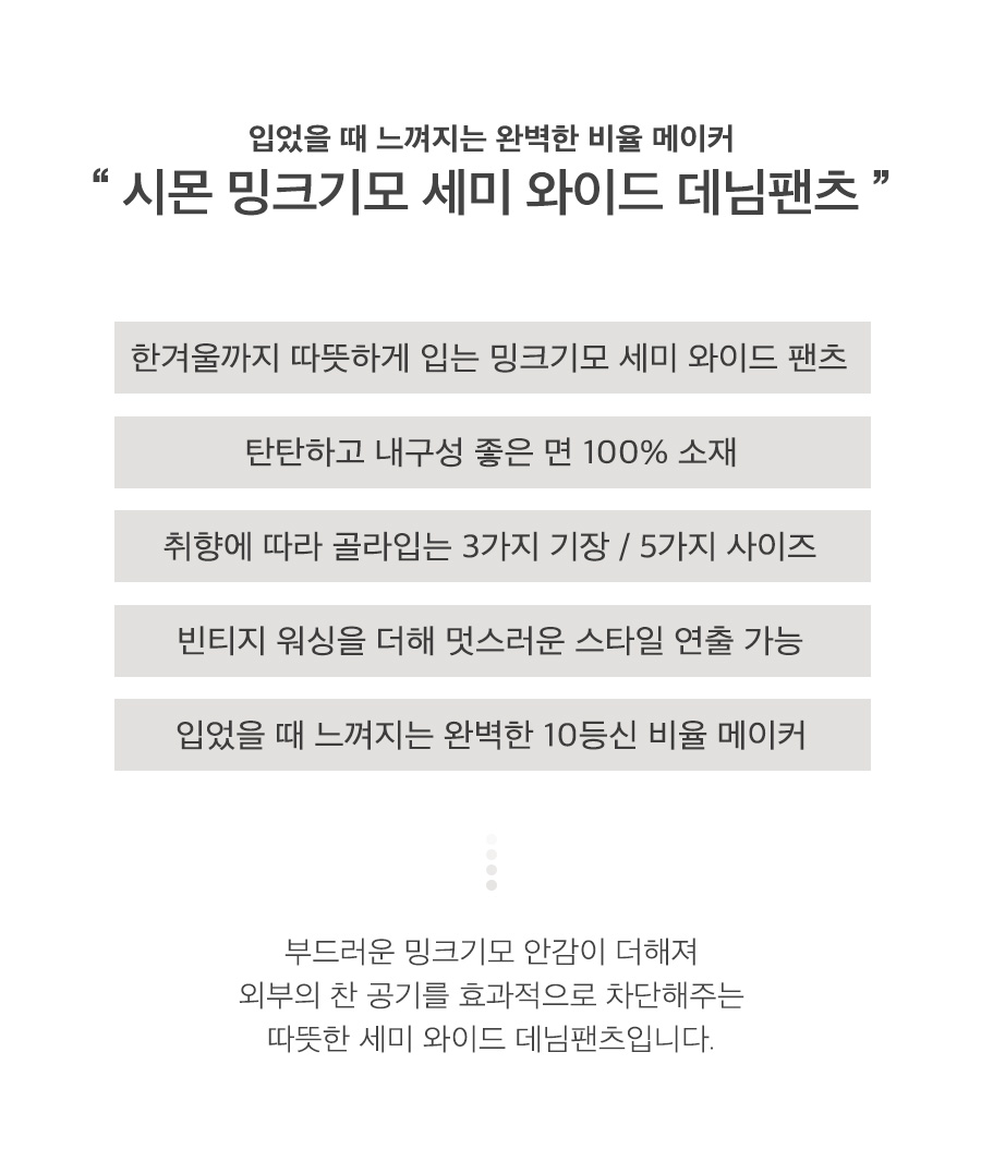 상세이미지