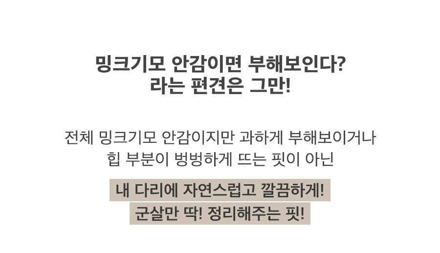 상세이미지