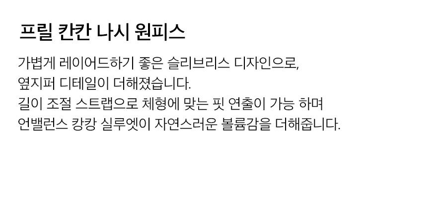 상세이미지