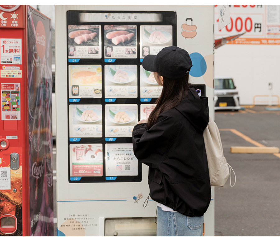 상세이미지