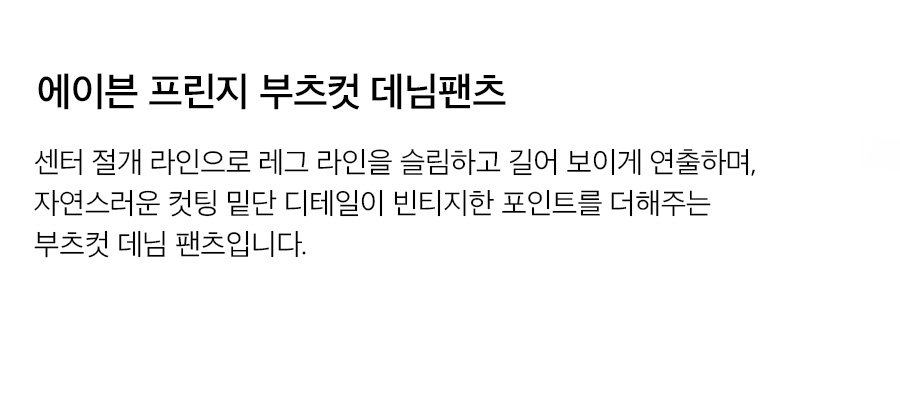 상세이미지