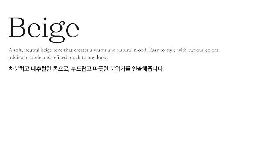 상세이미지