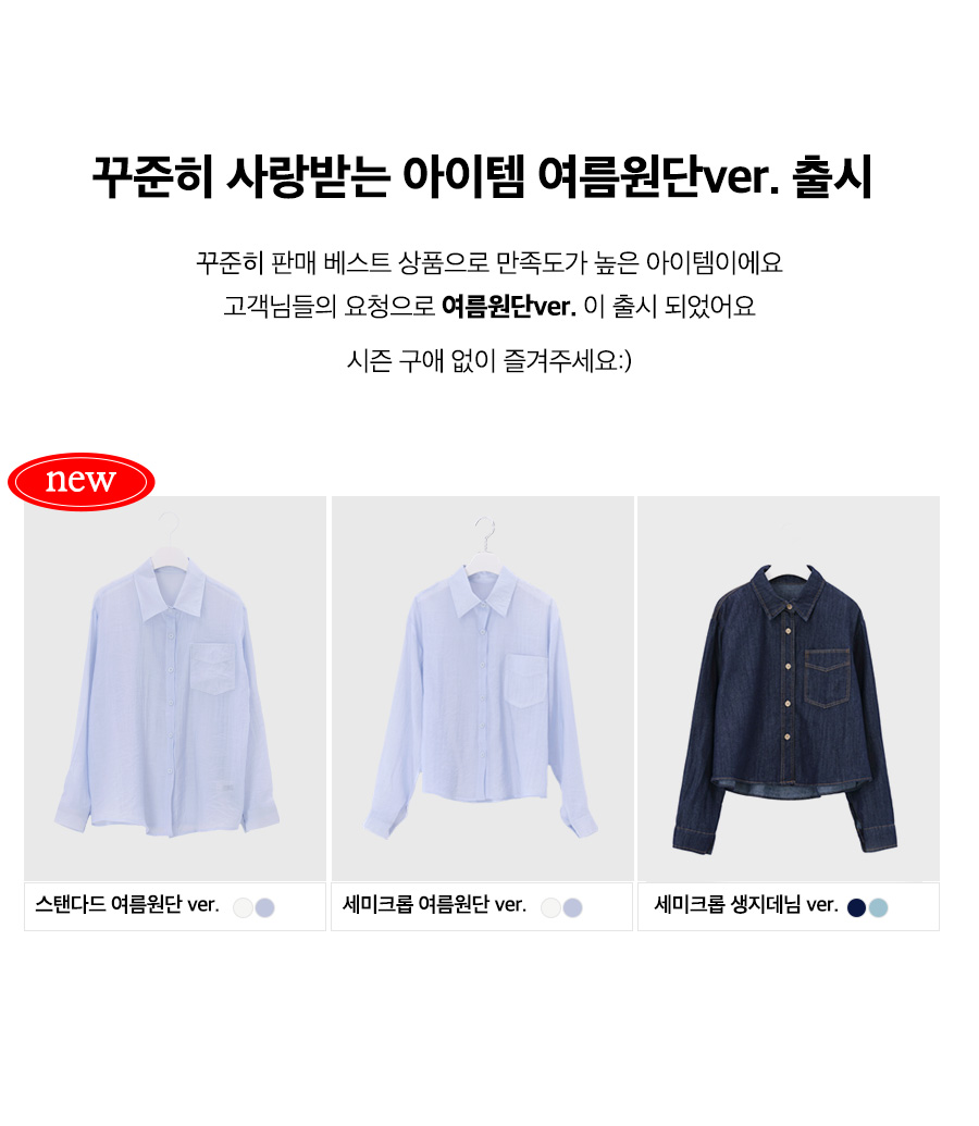 상세이미지