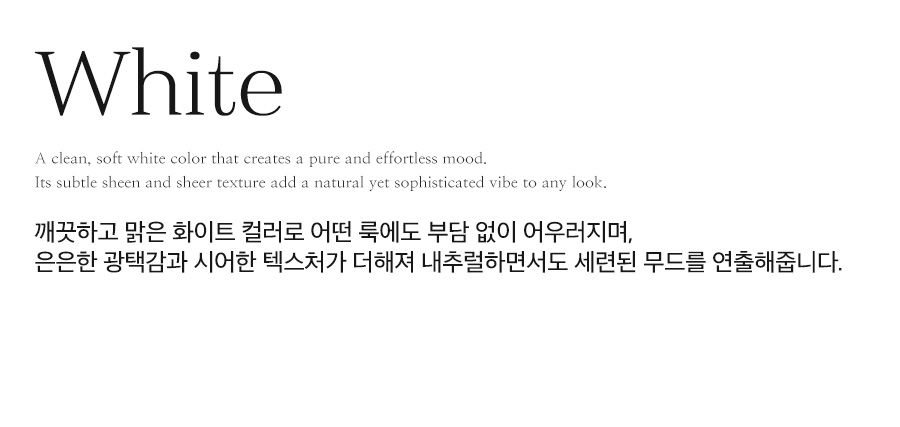 상세이미지