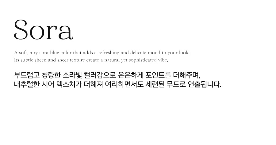 상세이미지