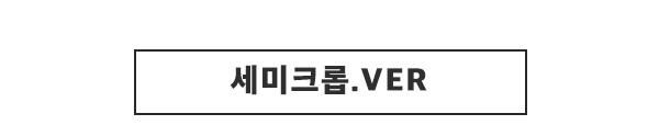 상세이미지