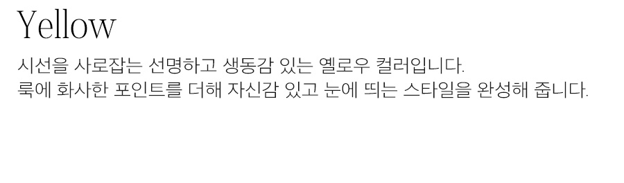 상세이미지