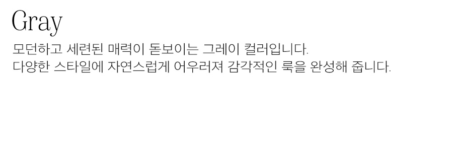 상세이미지