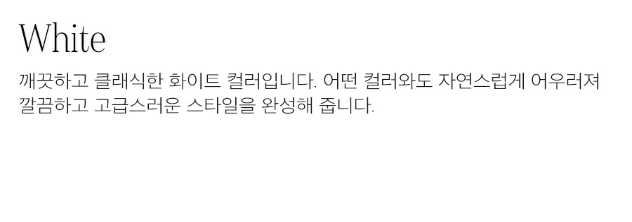 상세이미지