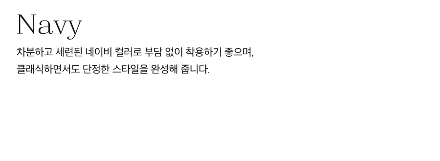 상세이미지