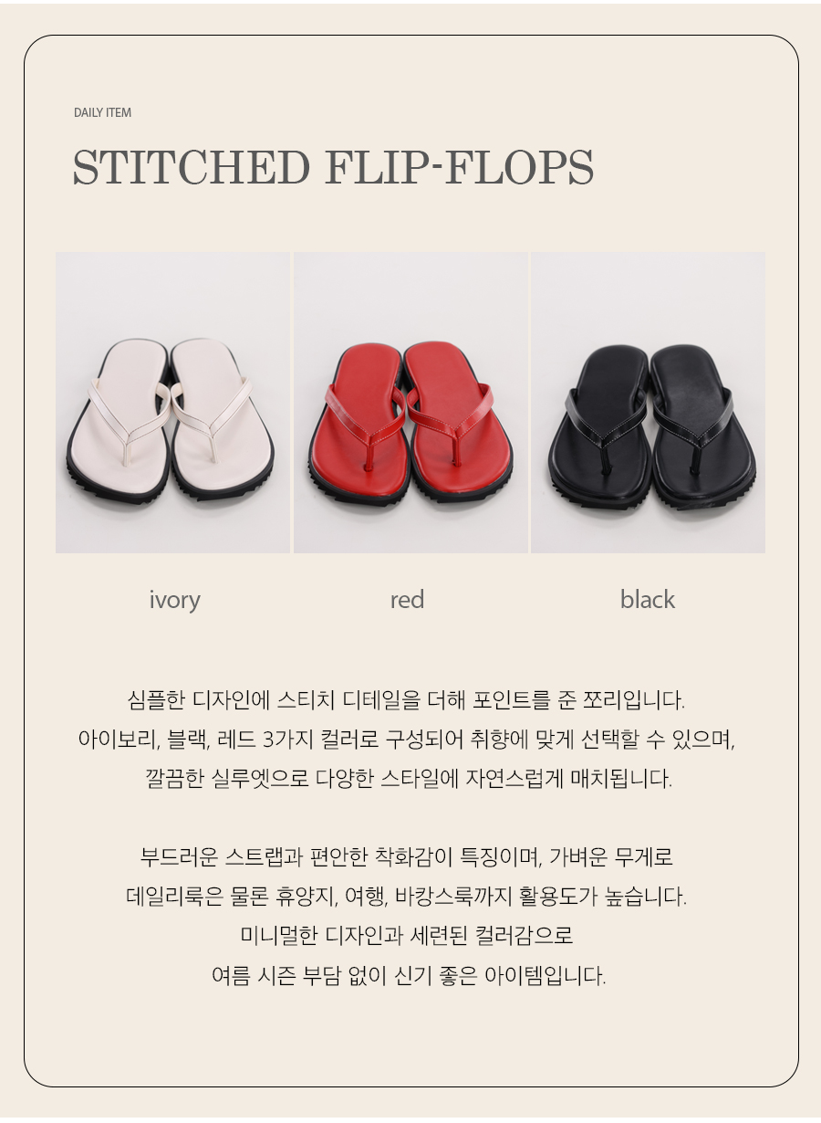 상세이미지