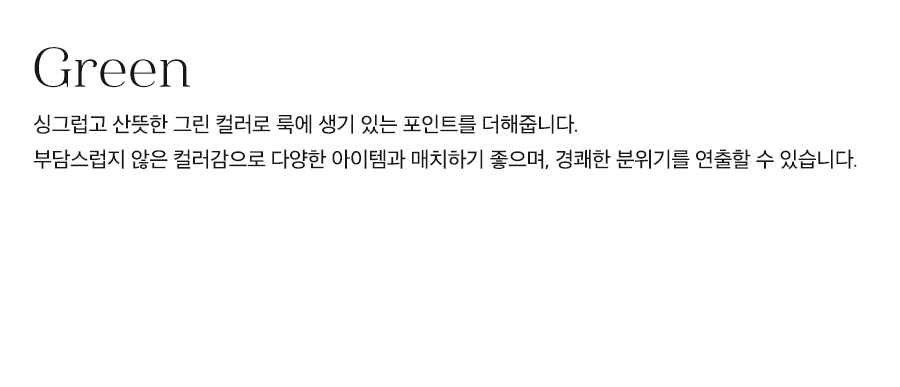 상세이미지