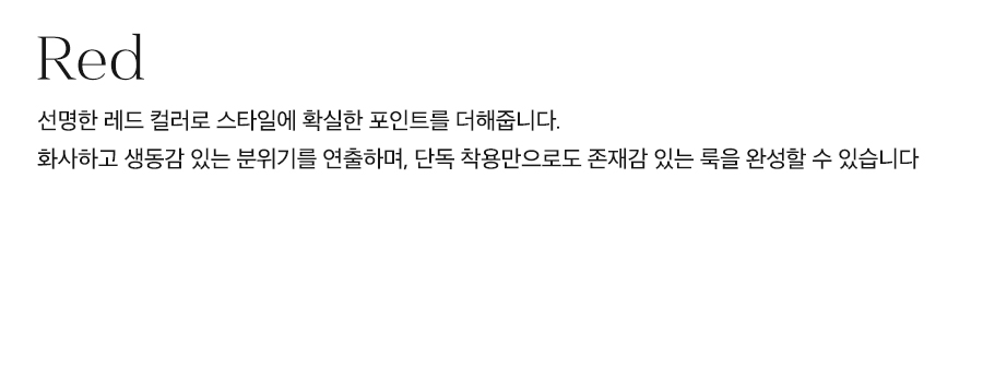 상세이미지