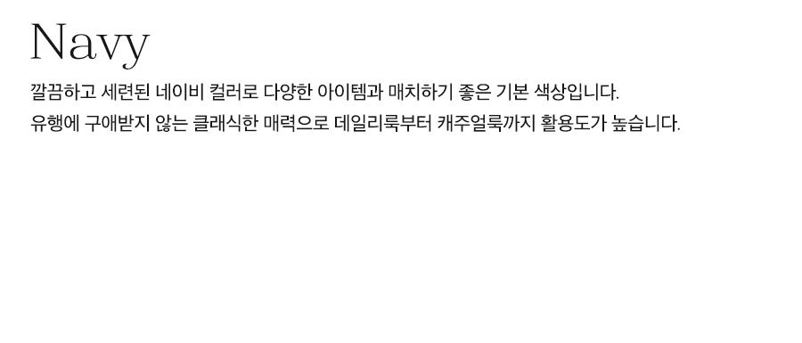 상세이미지