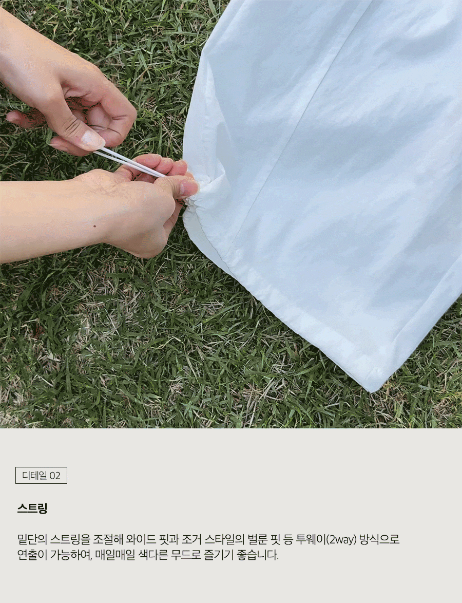 상세이미지