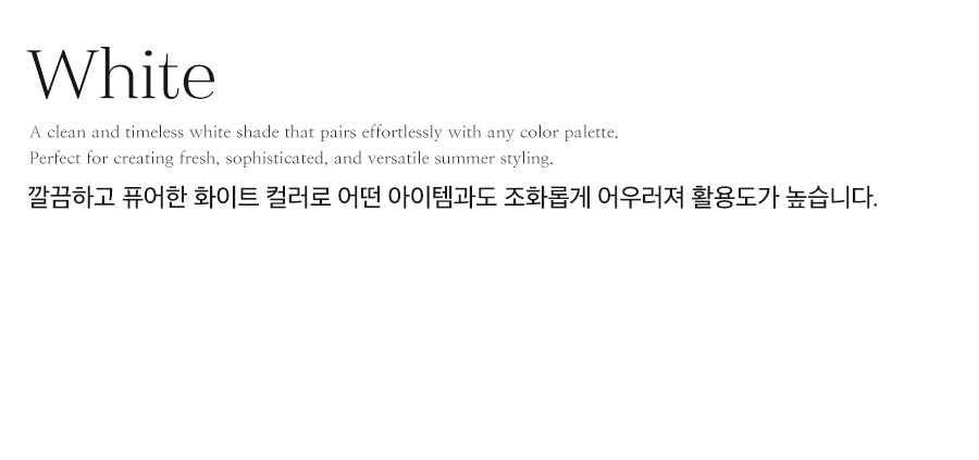 상세이미지
