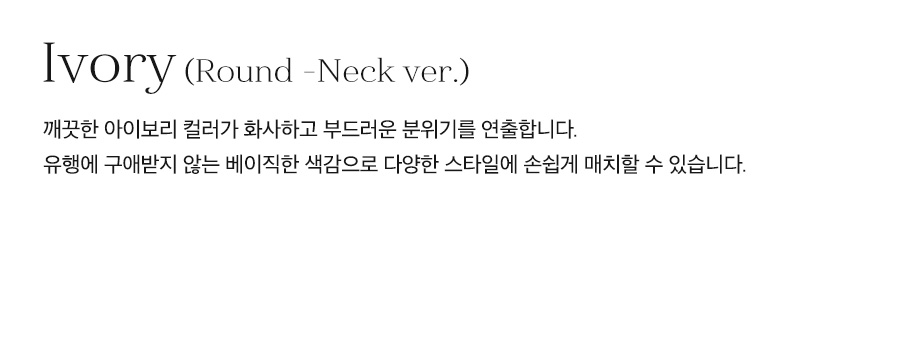 상세이미지