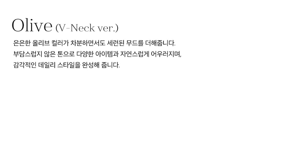 상세이미지