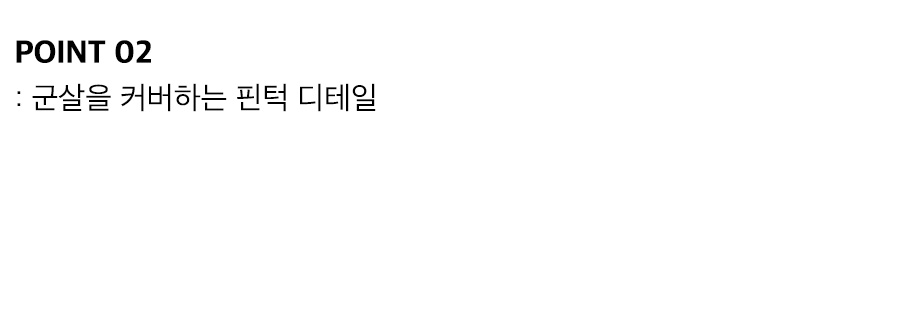 상세이미지