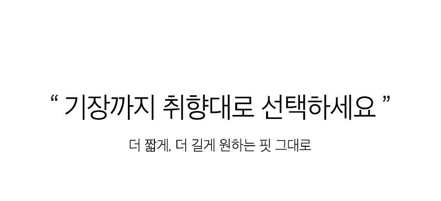 상세이미지