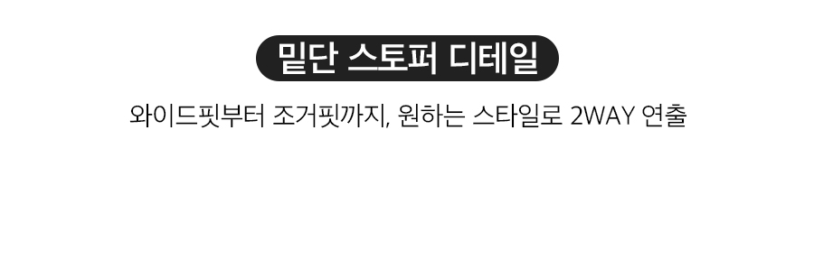 상세이미지