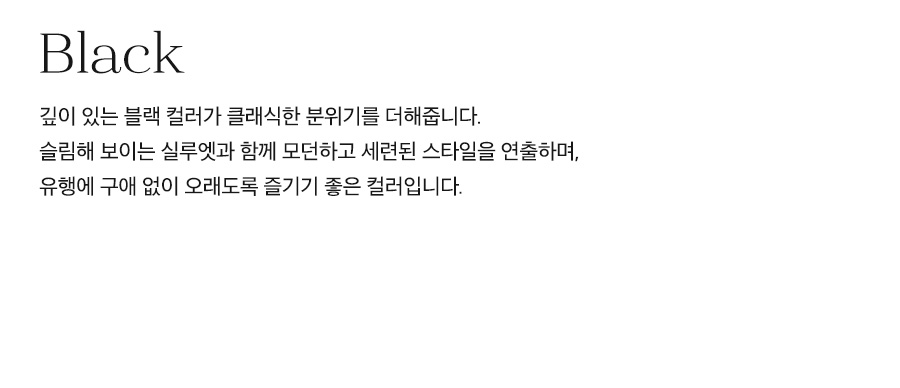 상세이미지