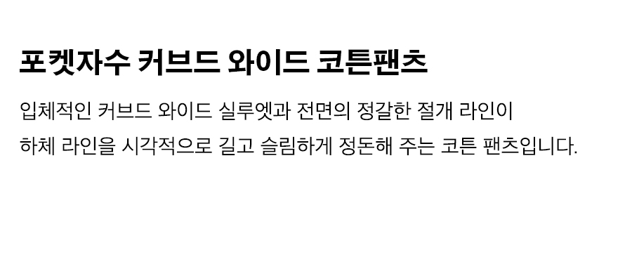 상세이미지