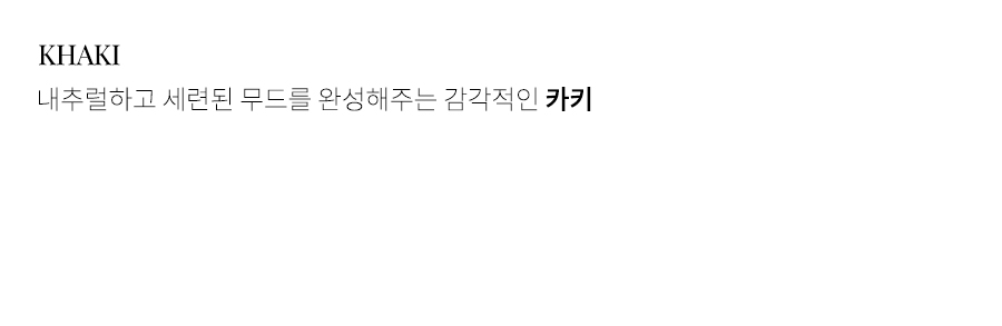 상세이미지