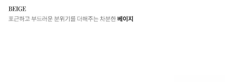상세이미지