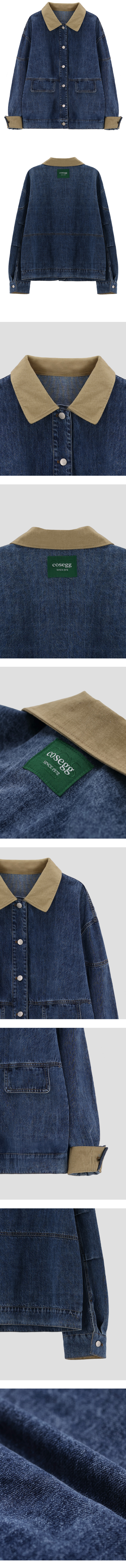 디테일