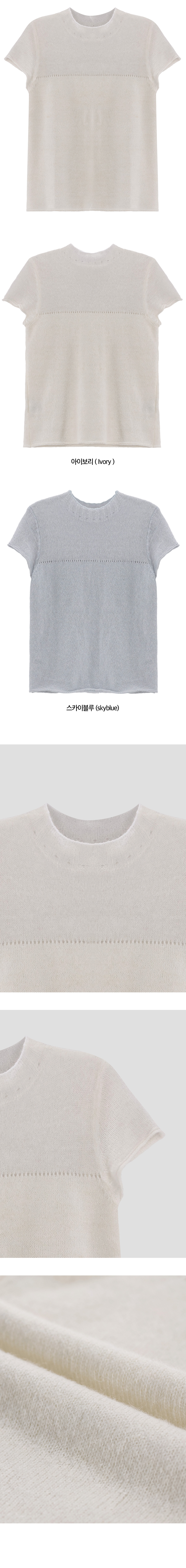디테일