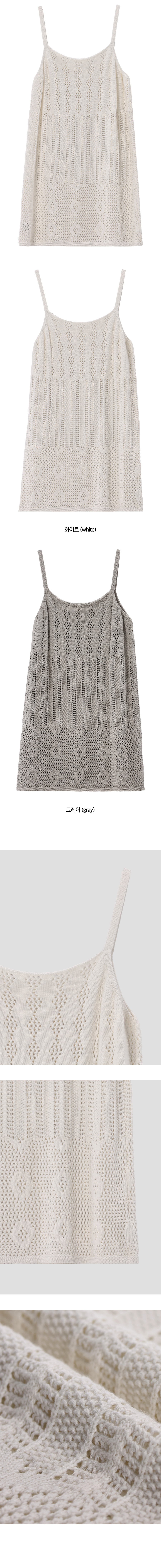 디테일