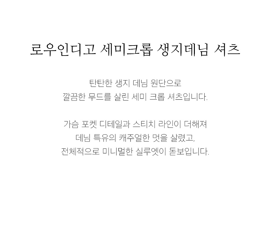 상세이미지