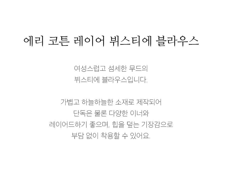 상세이미지