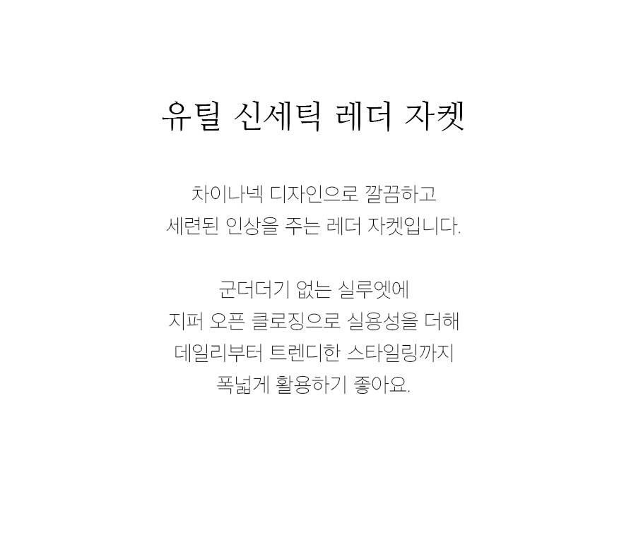 상세이미지