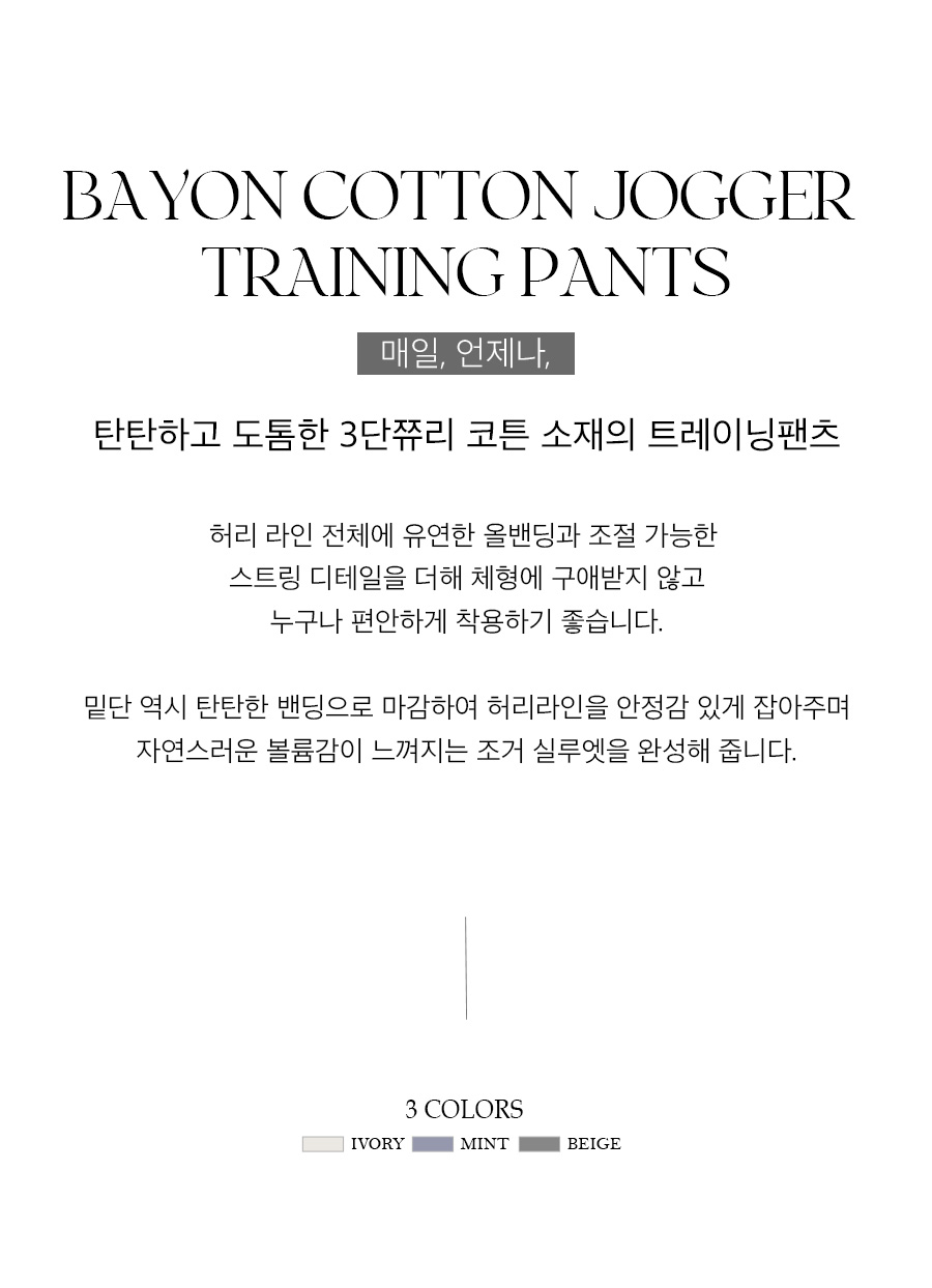 상세이미지