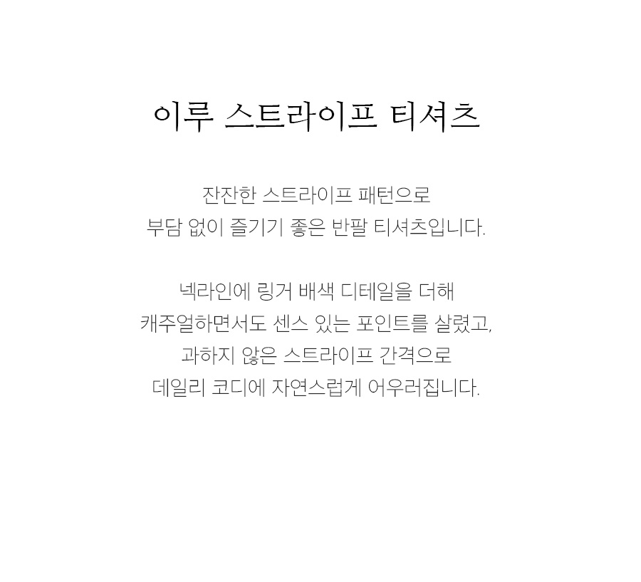 상세이미지