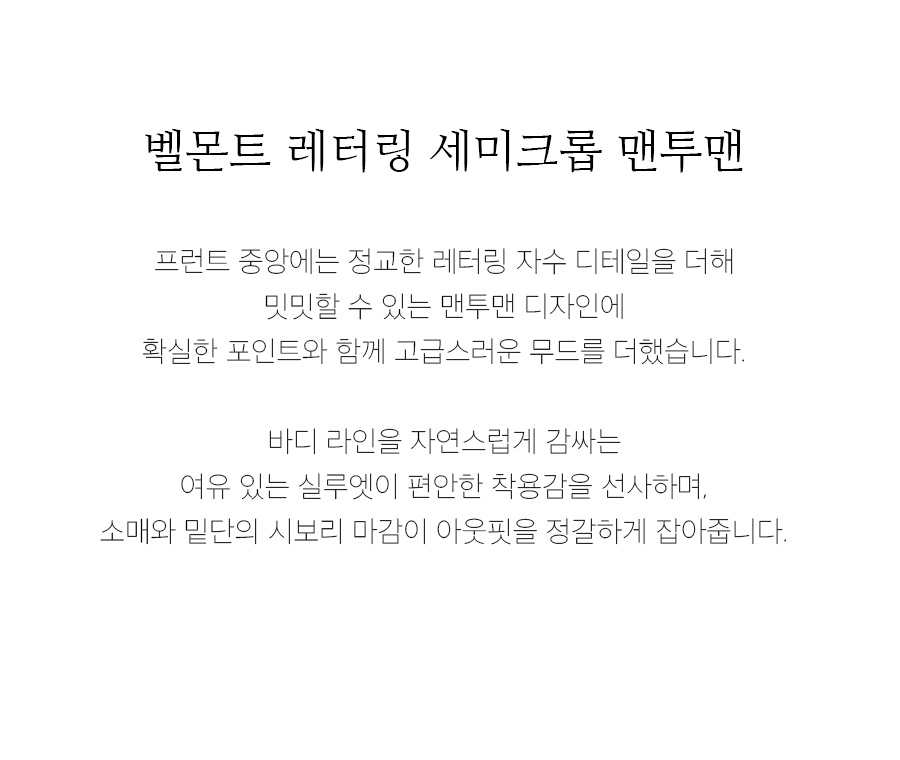 상세이미지