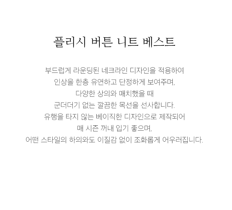 상세이미지