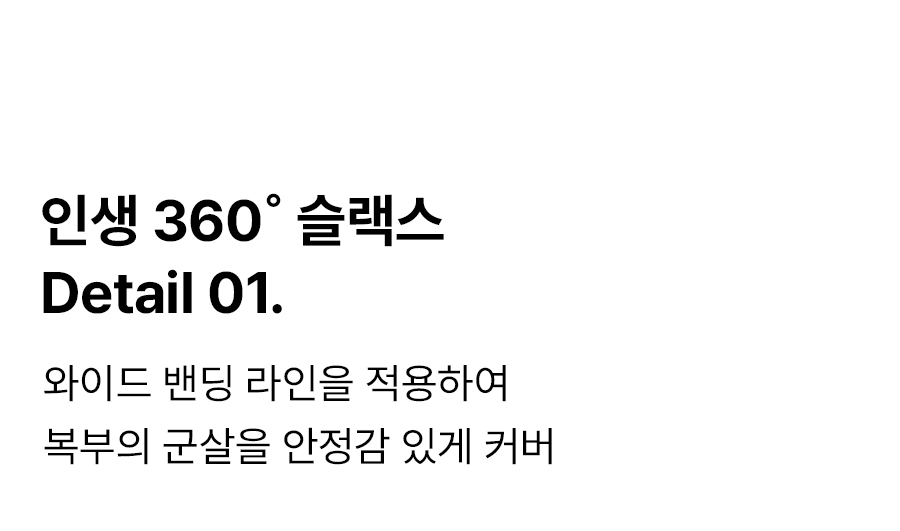 상세이미지