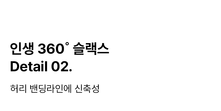 상세이미지
