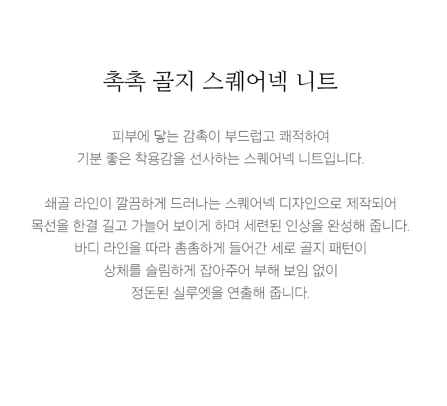 상세이미지