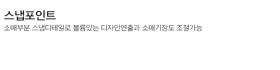 상세이미지