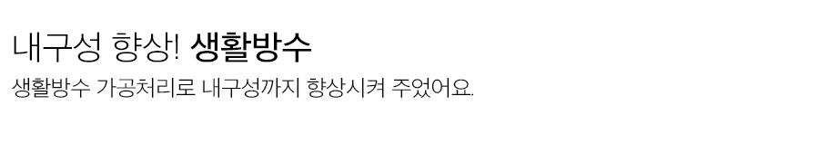 상세이미지