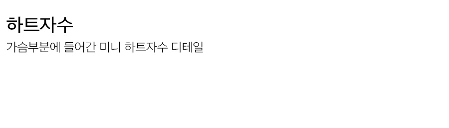 상세이미지