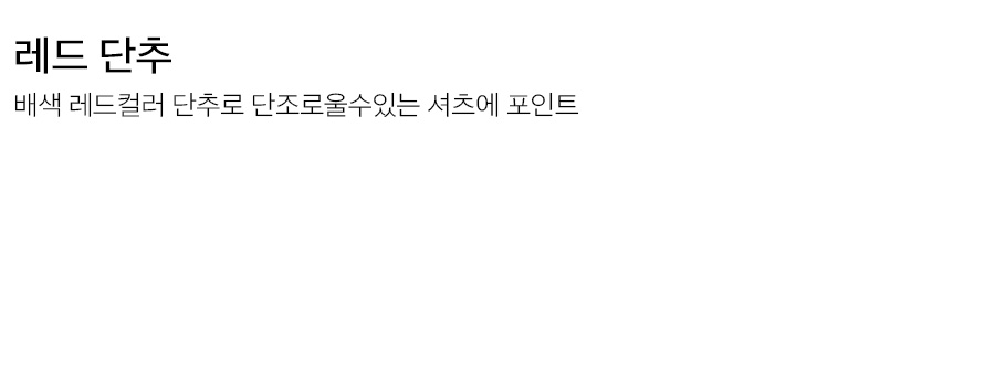 상세이미지