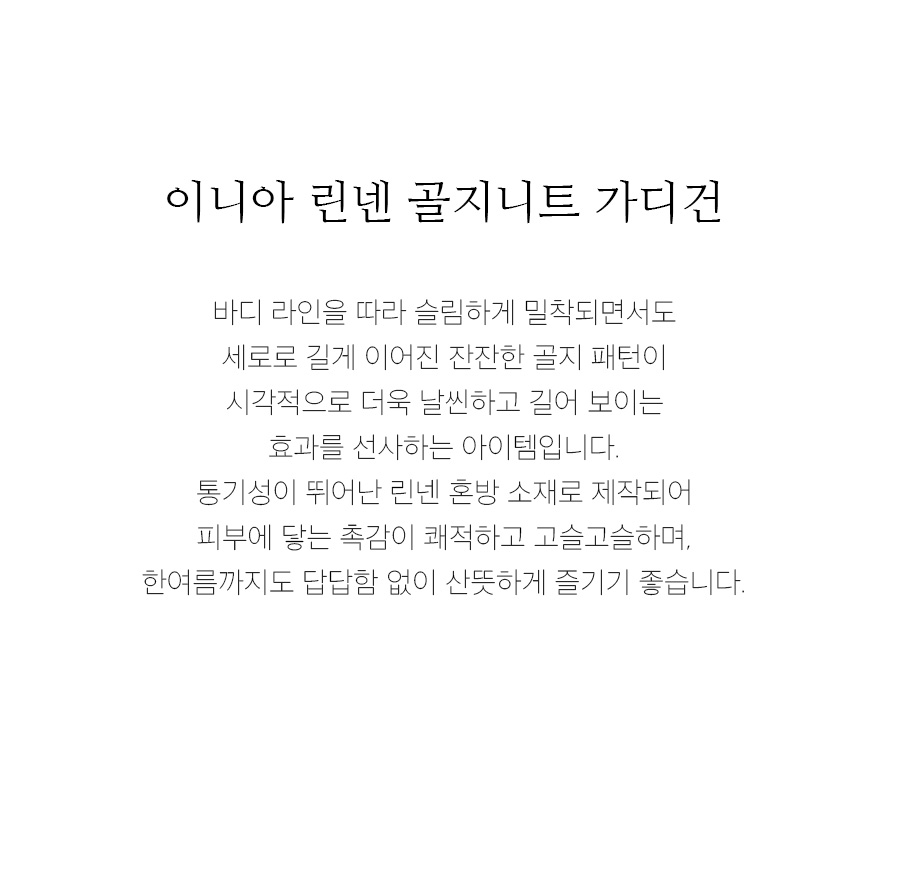 상세이미지