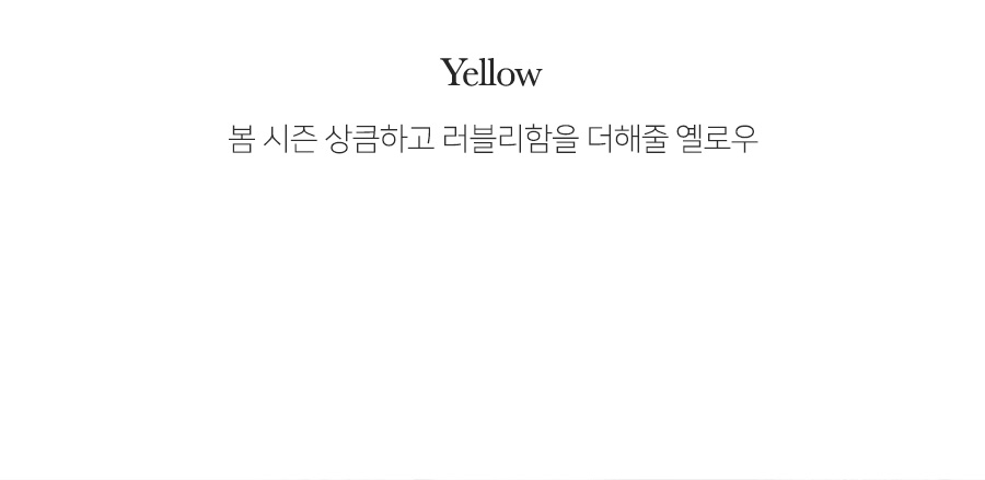 상세이미지