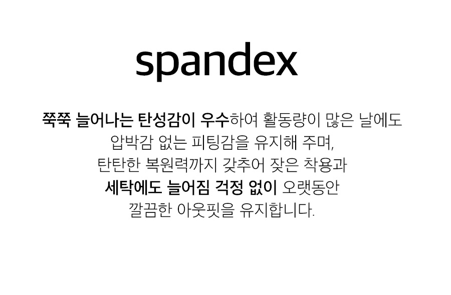 상세이미지