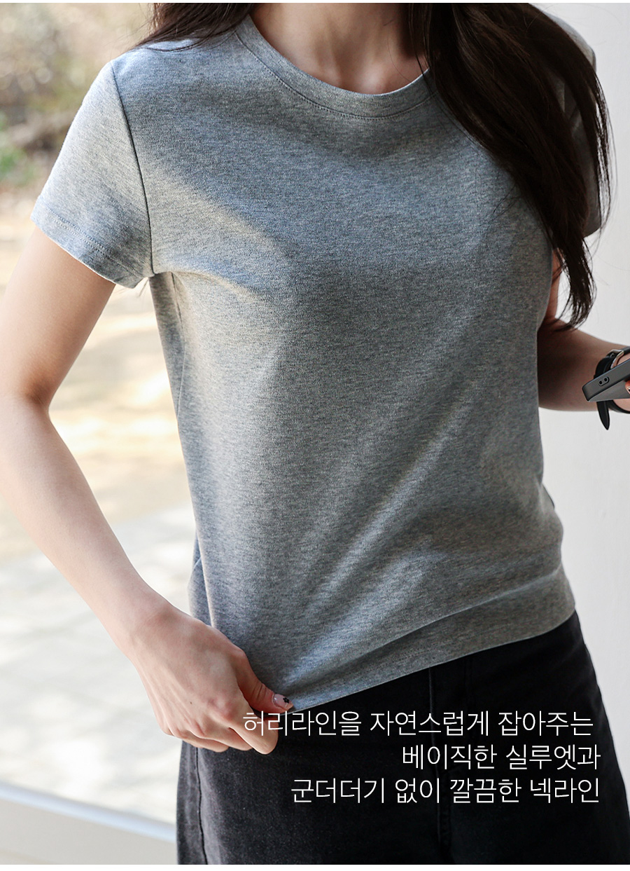 상세이미지
